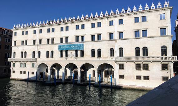 T Fondaco廣場德國商館